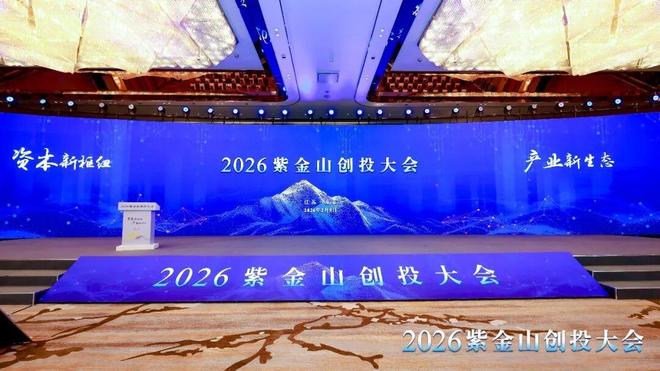 江山半壁什么意思__江山半壁人离乱