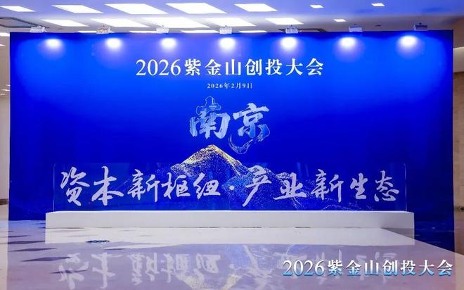 江山半壁什么意思__江山半壁人离乱