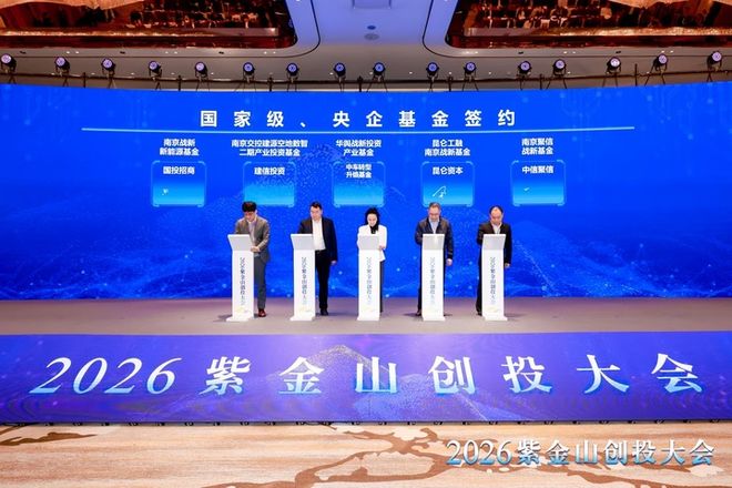 _江山半壁什么意思_江山半壁人离乱