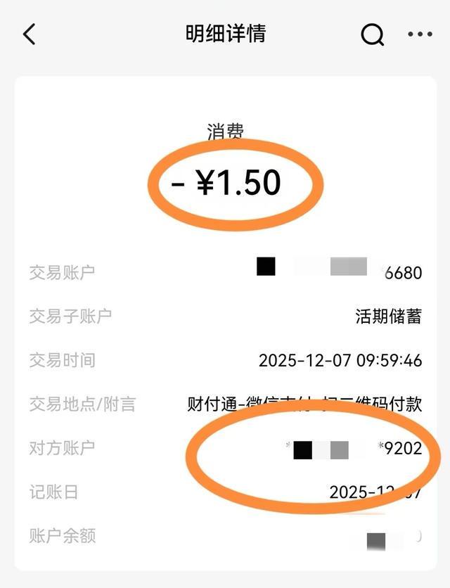 _水滴保费率表_水滴保弹广告