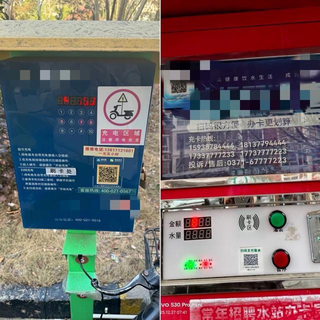 水滴保费率表__水滴保弹广告