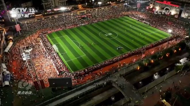 2021开好两会建议_确保两会顺利_