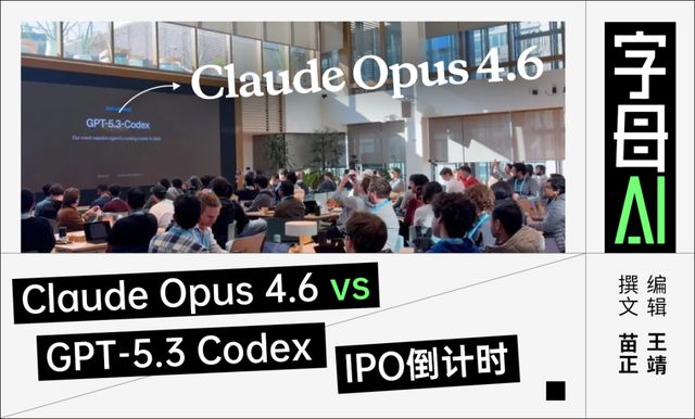 最强牛马狙击编程之王，OpenAI和Anthropic深夜同发大招__最强牛马狙击编程之王，OpenAI和Anthropic深夜同发大招