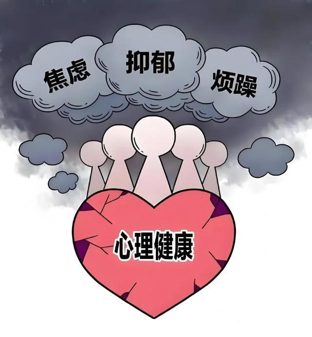 下一个风口，可能是精神问题领域