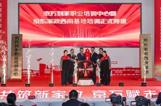 集体养老成功案例_刘强东马云马化腾俞敏洪高考_