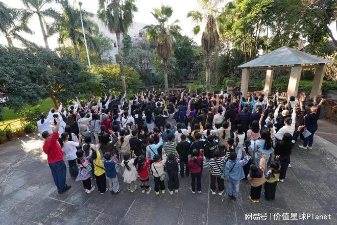 京东公益物资捐赠平台__京东公益管理有限公司