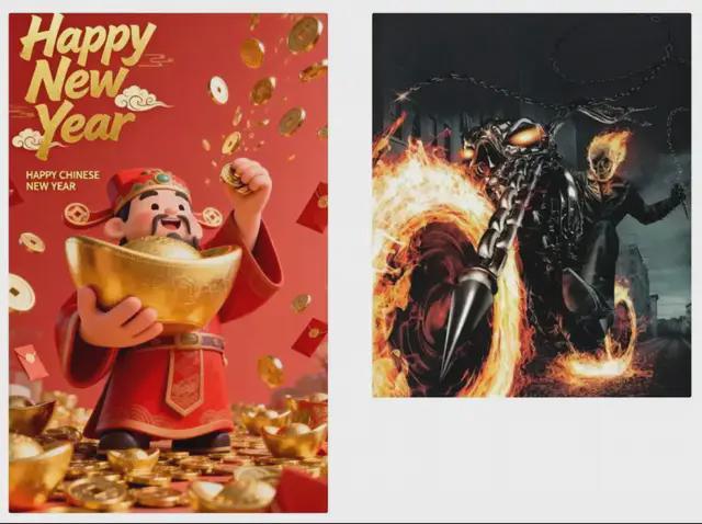 _字节年底红包_字节跳动红包就是年终奖吗