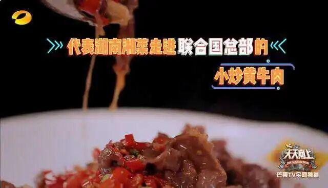 武汉人造得出漂亮饭，为何做不火湖北菜？__武汉人造得出漂亮饭，为何做不火湖北菜？