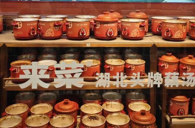 _武汉人造得出漂亮饭，为何做不火湖北菜？_武汉人造得出漂亮饭，为何做不火湖北菜？