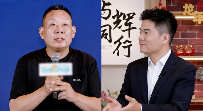 _董宇是哪里人_董宇辉老师