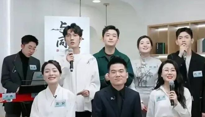 董宇辉老师__董宇是哪里人