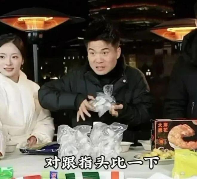 _董宇是哪里人_董宇辉老师