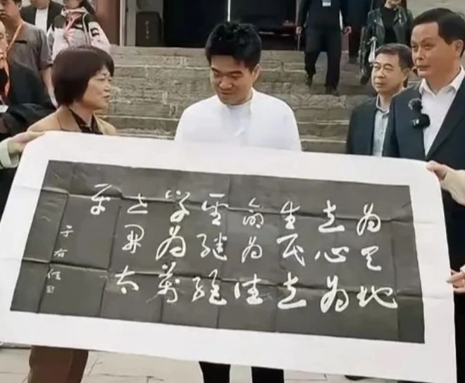 董宇是哪里人_董宇辉老师_