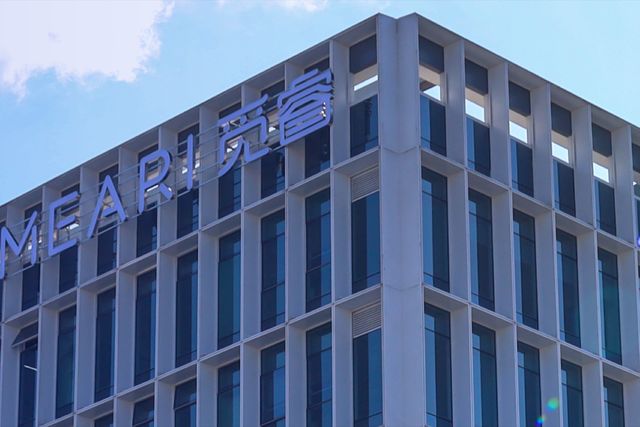 觅睿科技顺利登陆北交所：民用安防赛道的领军者开启发展新篇章