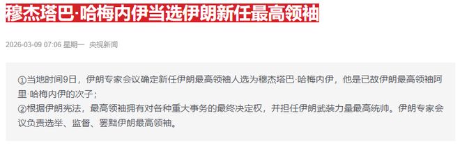 龙虾龙头股__龙虾的股价