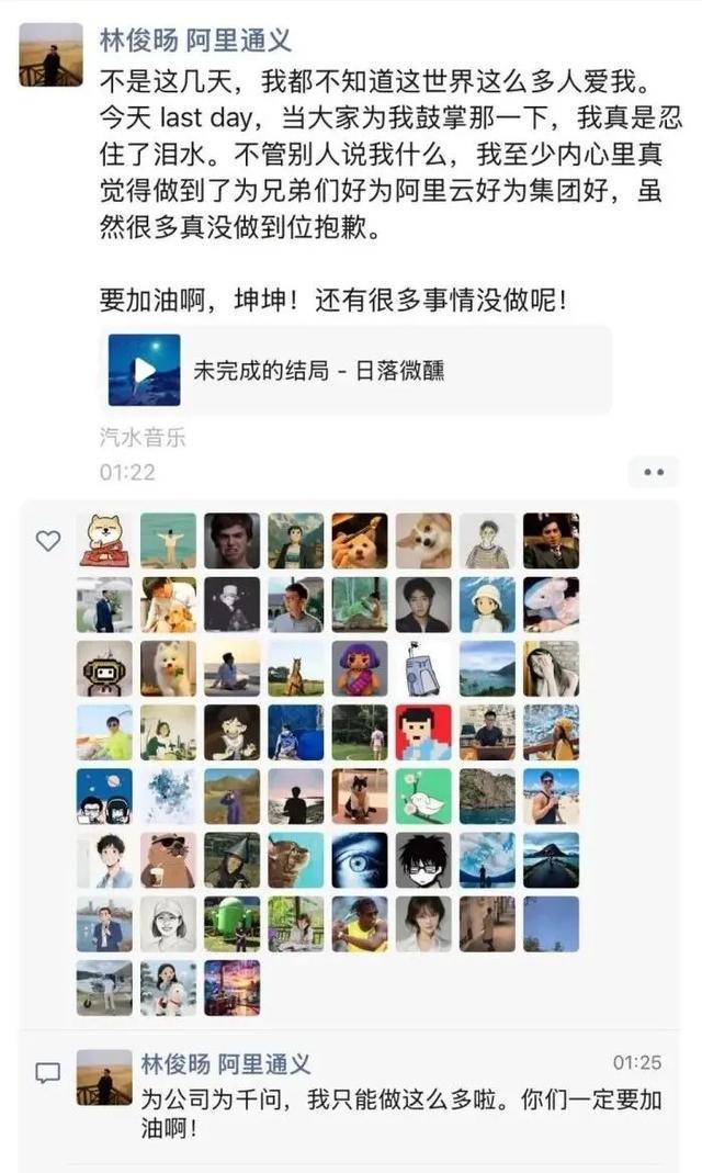 _十字路口再见_站在十字路口的说说幽默