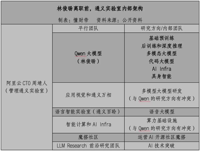 十字路口再见_站在十字路口的说说幽默_