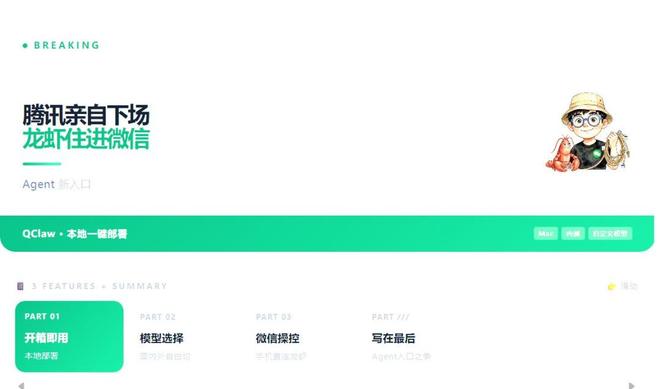 做梦和前女友复合拥抱_前一秒还拥抱手抓牢_