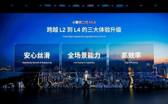 十三届全国人大雷军_人大有趣的议案_