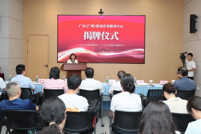 外资巨头中国首秀！4亿“市外逃园”落子黄埔，引爆马年文旅_外资巨头中国首秀！4亿“市外逃园”落子黄埔，引爆马年文旅_