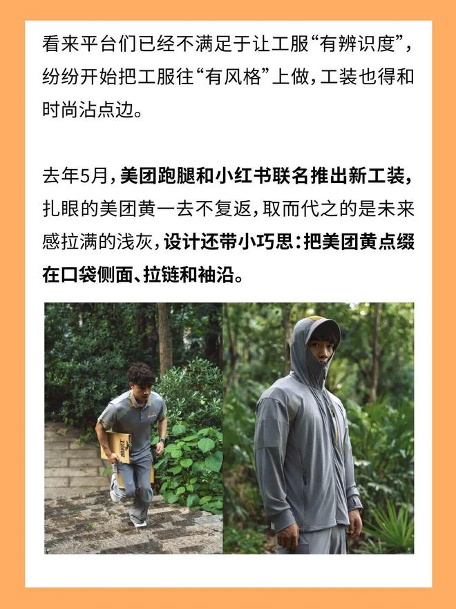 _淘宝闪购_淘宝闪购是什么意思