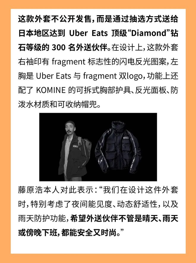 淘宝闪购_淘宝闪购是什么意思_