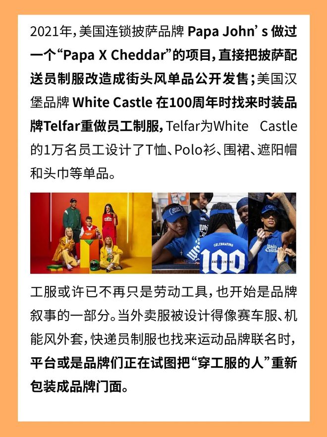 淘宝闪购__淘宝闪购是什么意思