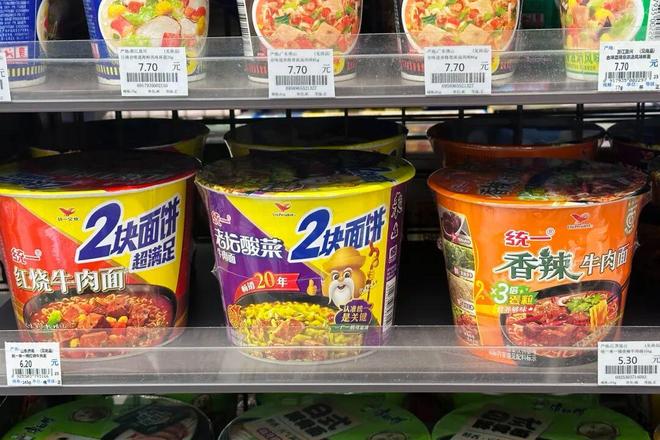 统一业绩创新高背后：方便面升、饮料降