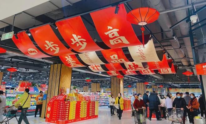 步步高21家胖改店全部实现盈利：机会在湖南，挑战也在湖南