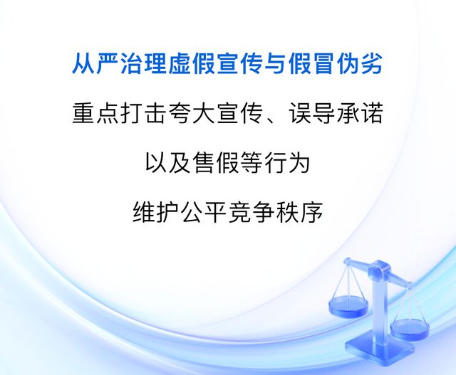 2018国家扶持电商政策_农村电商政策扶持_