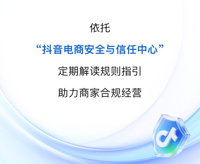2018国家扶持电商政策_农村电商政策扶持_