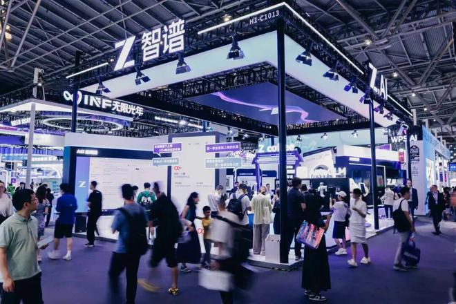 cctv对话中国品牌邓智天_生死竞速在线播放_