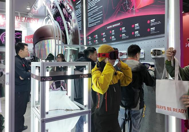 户外运动的消费者分析_户外消费是什么意思_