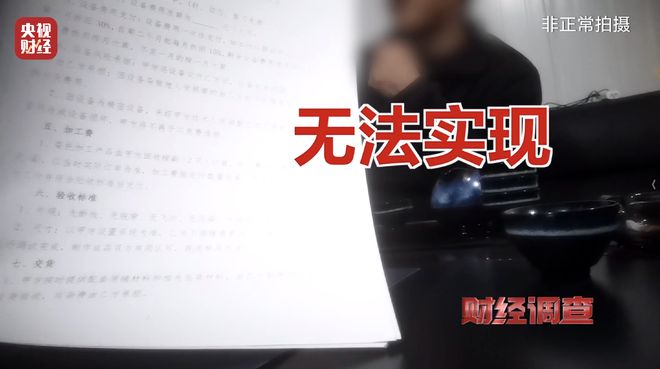 代加工手套挣钱吗__加工手套利润大吗