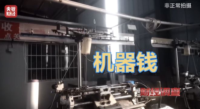 _加工手套利润大吗_代加工手套挣钱吗