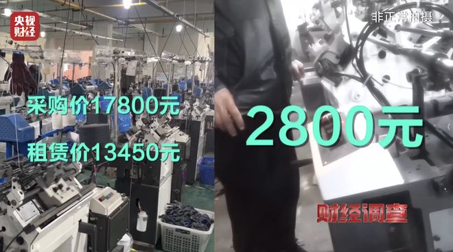 代加工手套挣钱吗__加工手套利润大吗