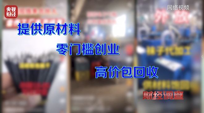 _加工手套利润大吗_代加工手套挣钱吗