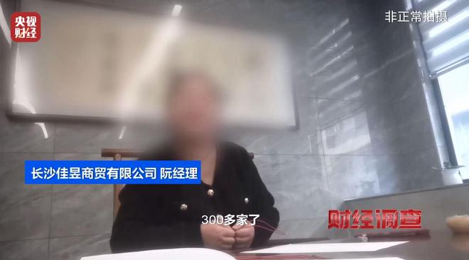 代加工手套挣钱吗__加工手套利润大吗