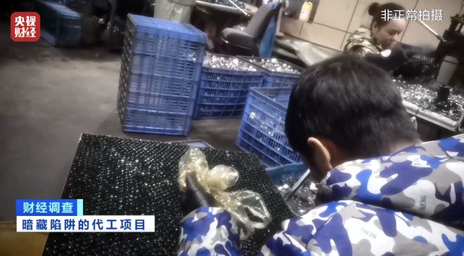 加工手套利润大吗_代加工手套挣钱吗_