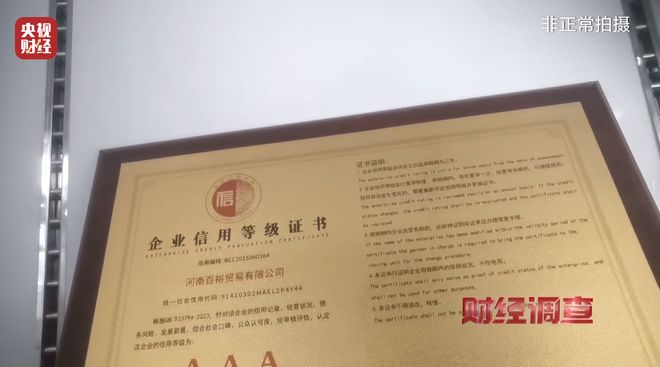 代加工手套挣钱吗__加工手套利润大吗