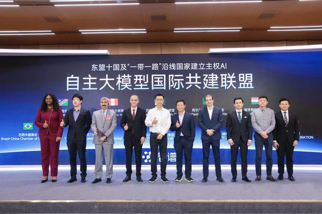 模型中国论坛手机版_模型中国论坛_