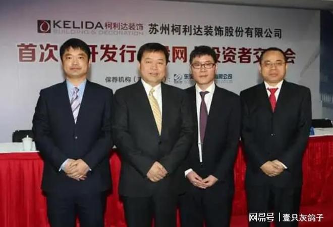 没人干工地__干工地没意思