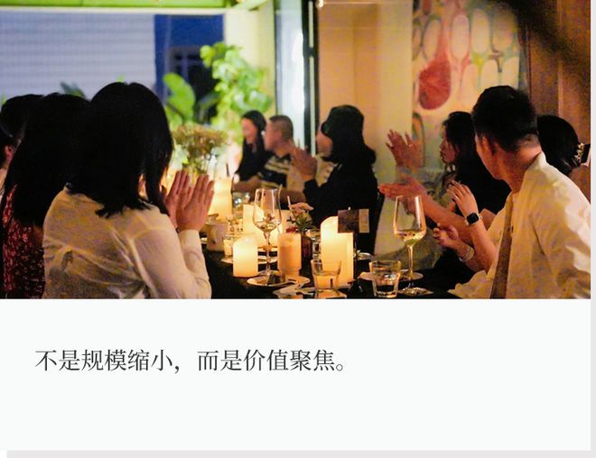 _79元“结婚套餐”爆发！餐企巨头纷纷盯上“小宴会”_79元“结婚套餐”爆发！餐企巨头纷纷盯上“小宴会”