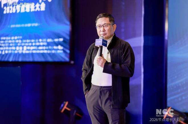 _徐井宏:穿越周期,创业者的变与不变_徐井宏:穿越周期,创业者的变与不变