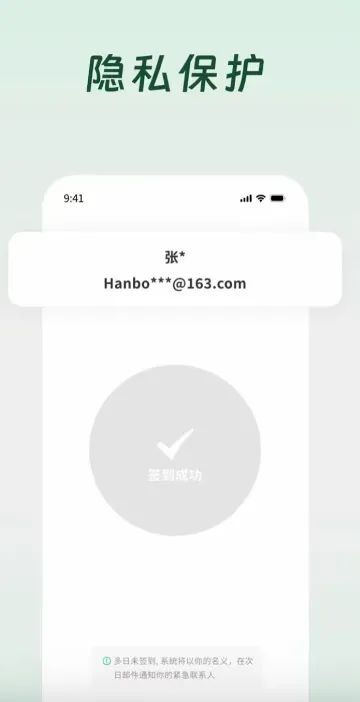 对话“死了么”APP创始人：开发成本1000多元，计划出售10%股份，即将上线短信通知功能_对话“死了么”APP创始人：开发成本1000多元，计划出售10%股份，即将上线短信通知功能_