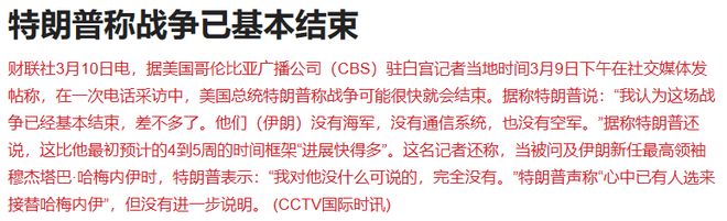 _涨停潮什么意思_概念股上演涨停潮