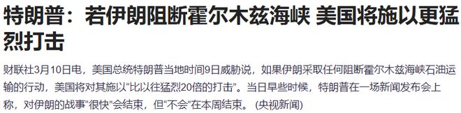 涨停潮什么意思_概念股上演涨停潮_