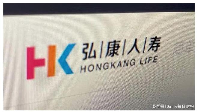 保险金融消费者权益保护_金融消费者权益宣传视频_