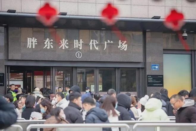 于东来，再现封神骚操作！_于东来，再现封神骚操作！_