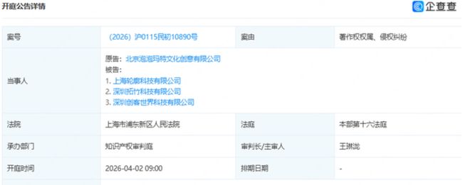 泡泡破灭_泡泡爆炸瞬间_